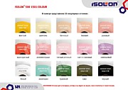 ISOLON 500 1501 Colour 1 мм