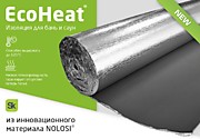 EcoHeat® Изоляция для бань и саун