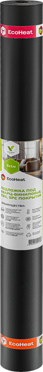 EcoHeat® VINYL PROTECT
